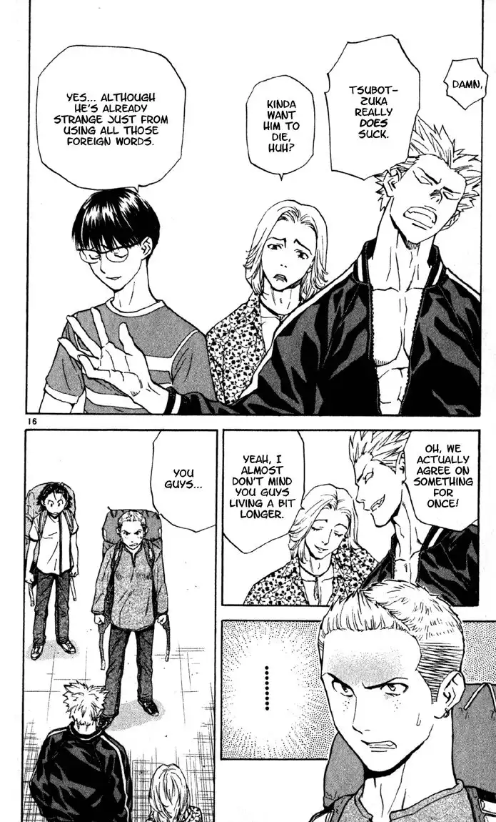 Yakitate Japan Chapter 135 16